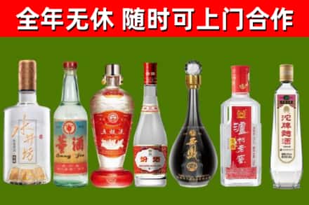 随州回收老酒价格