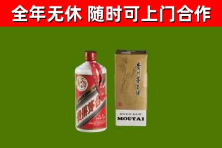 随州回收铁盖茅台酒