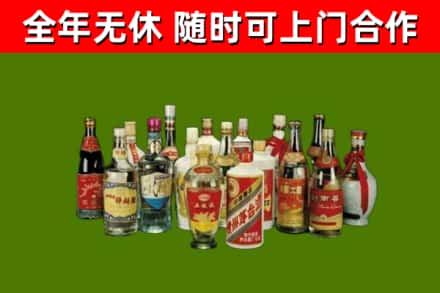 随州烟酒回收老白酒.jpg